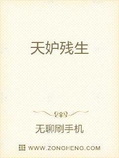 万道至尊免费全文阅读安天命