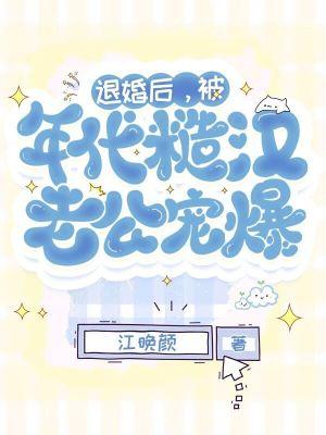 不虚