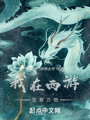 人在倚天