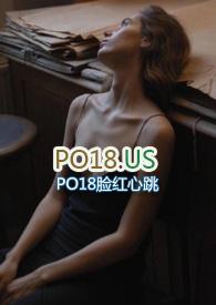 偏偏你独爱这份堕落骄纵是什么歌