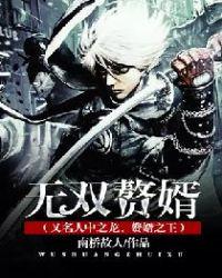 末日生存收集物资游戏steam