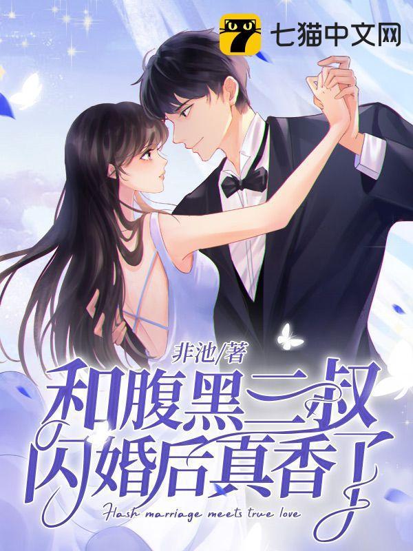 林清玄散文摘抄