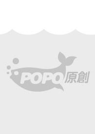 无关爱情也无关你