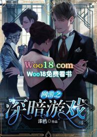 qq网游都有什么游戏