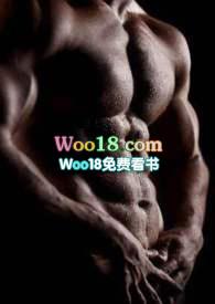 跟老公的爸爸那个了