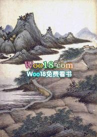 饮雪歌(仙侠1v1 H) /山鬼