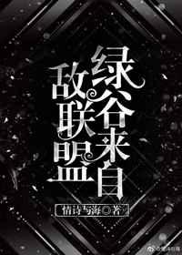 abo绿谷出久