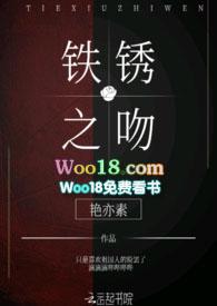 黑袍纠察队vic