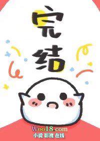 万人迷反派穿书