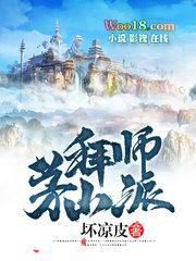 考试的故事