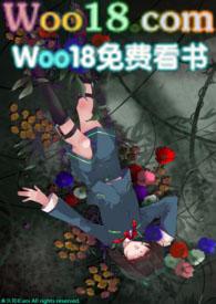 永久花精油的禁忌