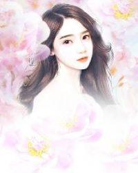 重生八零娇女掌中宝txt