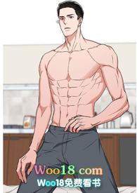 父亲的情人H废文网