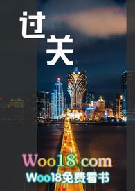 过关方式2x1