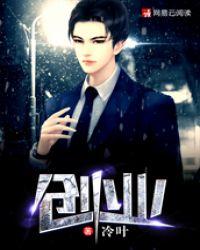 创业黑马股票