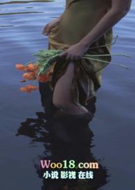 巨乳御姐头像