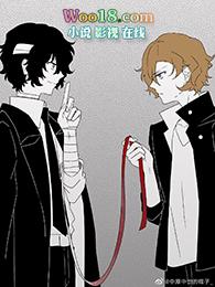 横滨歌姬chuya