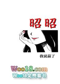 捕虫花图片