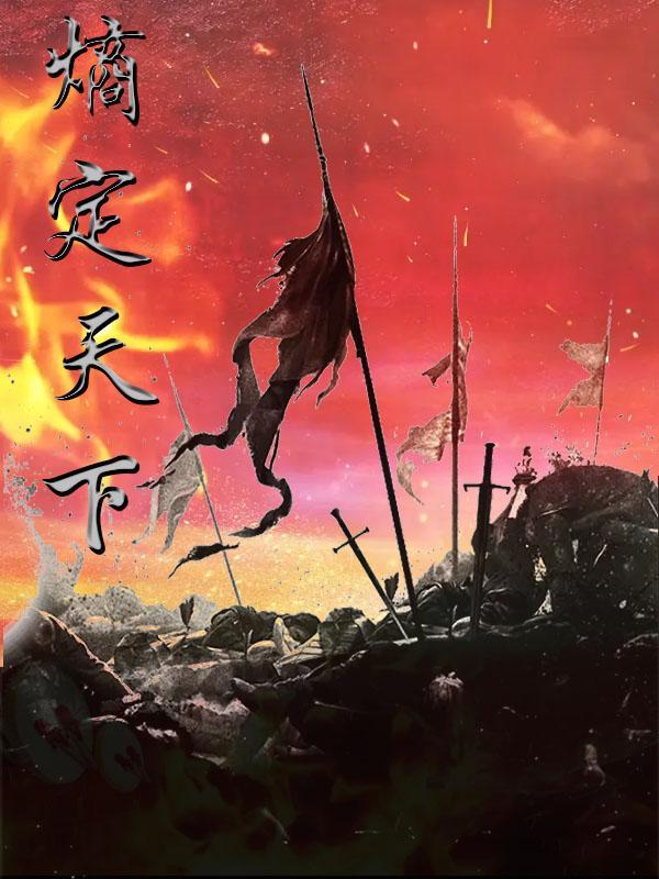 熵的定律是什么