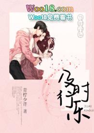 及时行乐和享乐主义有什么区别