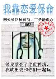 我要死了的作者