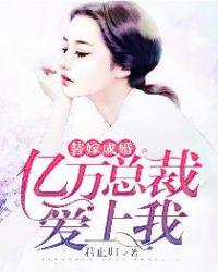 为你一生擦肩而过原唱