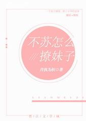 酒吧的妹子怎么撩
