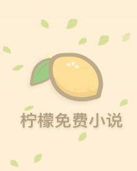 陆夫人又惊艳四座了