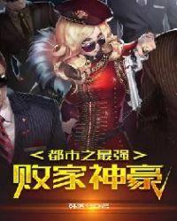 从签到开始当千亿大佬