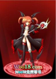 魔法少女web