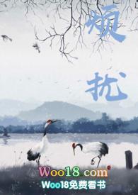烦扰父女