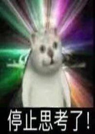 见色起意英文
