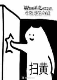 小 黄。文
