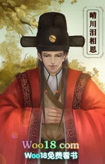 耿直法医被掰弯日常免费阅读