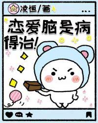 得治 78