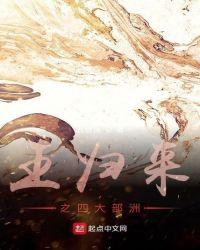 传奇归来吧 百度贴吧