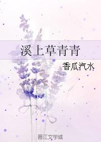 科室公休座谈会