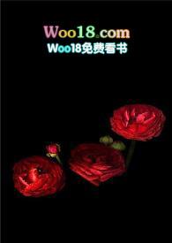 荆缠po