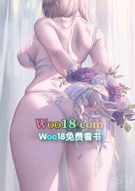 尾随by谢瓦林檐
