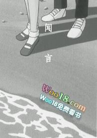 闻言一怔