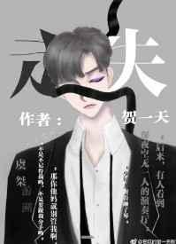 走失老人如何快速找回