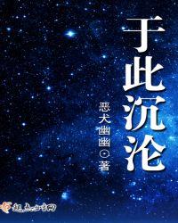 沉静于此是什么意思
