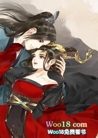 今天美人师尊哭了吗免费