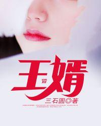 从今天开始做女神第一季