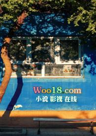 仲夏夜梦在线阅读免费