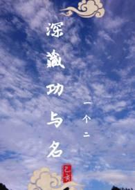 综武侠藏剑叽萝