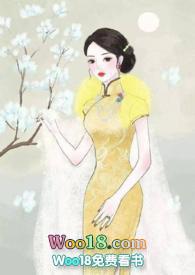 替身gl