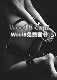 求缠 高冷乖巧女主