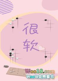 例假前胸很硬 早孕胸很软