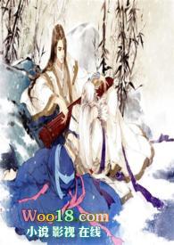 侍君守全文免费阅读石器